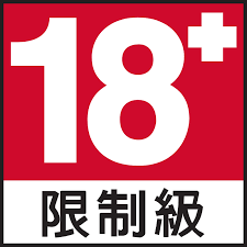 18+